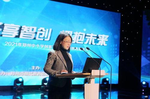 郭主任最新爆料消息新闻,最新爆料消息背后的惊人真相