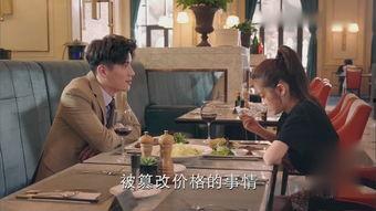 只为遇见你51集免费观看,情感纠葛升级，悬念揭晓在即！