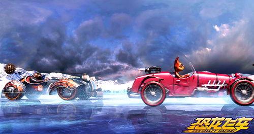 恐龙爆料飞车视频大全,飞车视频大全精彩瞬间回顾