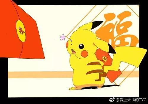 超龙珠128免费观看,免费畅享，龙珠传奇再续辉煌