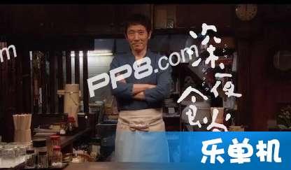 日本在线西瓜影音,日本在线娱乐新潮流