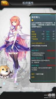 高清3d无码动漫 迅雷下载链接,高清3D无码动漫迅雷下载之旅