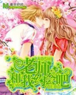 玫瑰酒吧丝袜小说目录,激情诱惑下的都市迷情