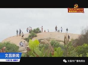 风景爆料胜仔视频,探寻大自然的秘境奇观