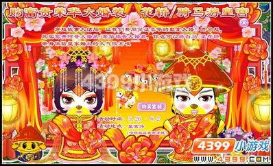 奥比岛爆料最新装扮在哪,探寻神秘生成地！