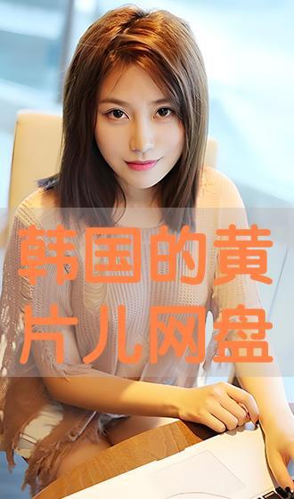 可以在线看 av,揭秘在线观看AV的奥秘与风险