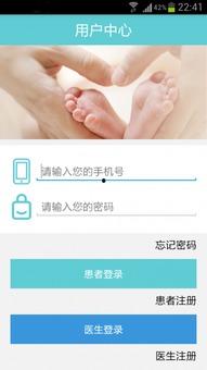 排便无码下载下载,排便无码下载的黑色产业链