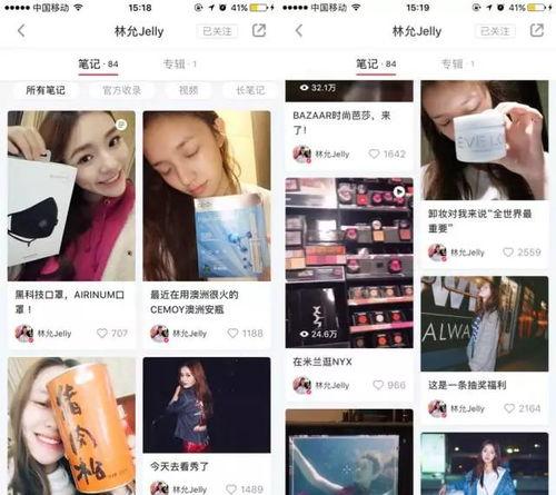 调教明星视频网站,热门视频网站深度解析