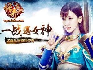 妖艳传奇在线播放,奇幻世界中的爱恨情仇