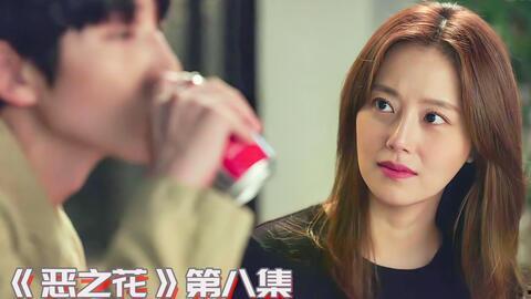 女子学院系列av