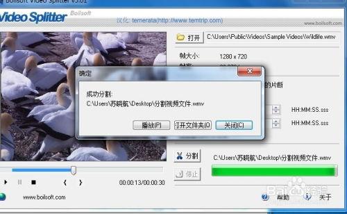 在线观看免安装 av,无需安装AV神器一网打尽