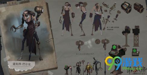 第五人格最新爆料11月,11月惊悚升级！第五人格全新爆料揭秘神秘求生之旅