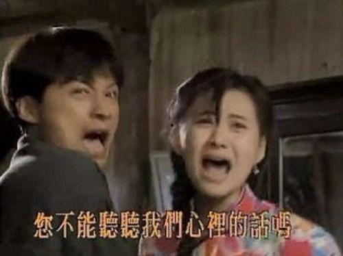 明星经典表情包