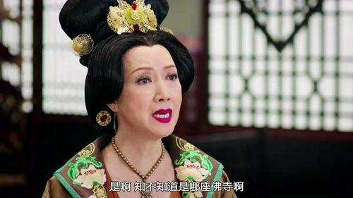 深宫计粤语23免费观看,宫廷权谋大剧精彩重现！