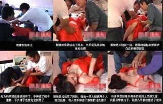 闹洞房视频新娘,甜蜜与尴尬并存