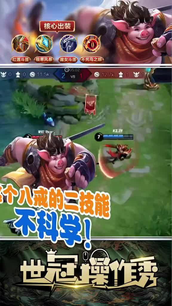 游戏搞笑视频解说,笑料百出！游戏搞笑视频解说大盘点