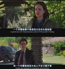 眠睡日本电影,探寻梦境深处的神秘世界