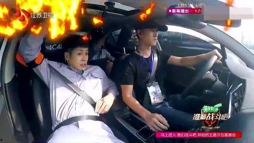 明星晕车吗,揭秘明星们的晕车经历