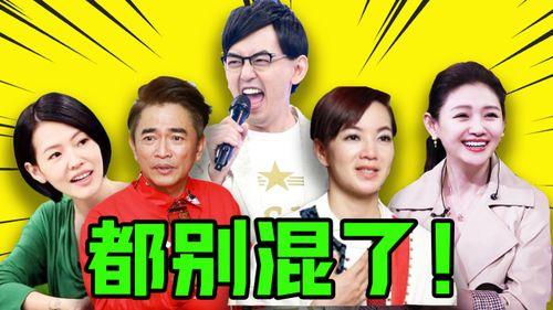 娱乐圈的八卦爆料有哪些,揭秘明星背后的故事