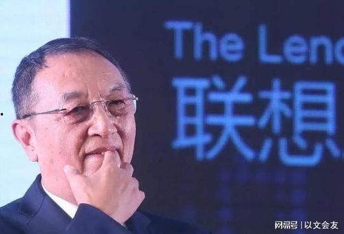 陶勇爆料柳传志视频大全,陶勇揭露企业巨头真实一面