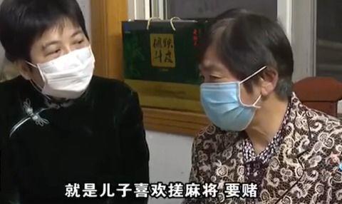 愤怒的妈妈老公死了,老公离世引发的家庭悲歌