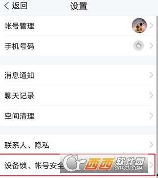 禁监时间手机在线观看