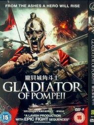 角斗士电影免费高清观看,高清免费观影，再现古罗马荣耀