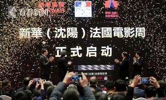 围观八卦爆料视频在线观看,围观爆料视频，一探究竟！