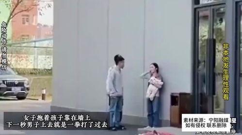 男人靠女人下面视频,揭秘男性依赖女性的秘密世界