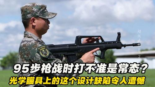 95视频最新,揭秘最新热门短视频趋势与现象