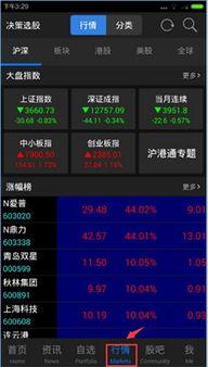 手机视频东方在线a,探索手机视频新体验
