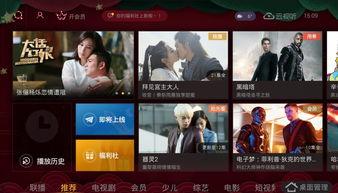 全景视频资源 日本,穿越时空的视觉盛宴