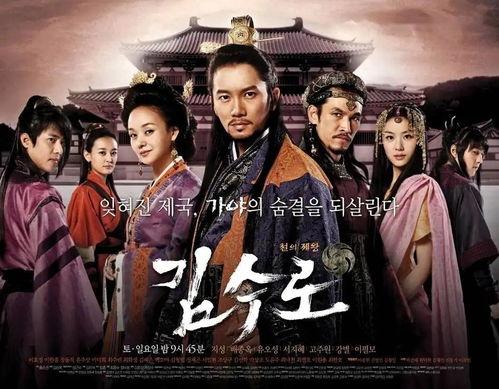 韩国连续剧在线观看,韩剧迷必看！热门连续剧在线观看指南