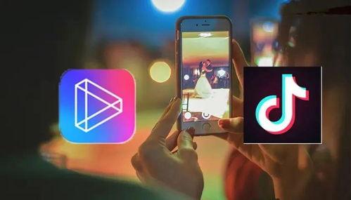 赤峰抖音直播爆料视频