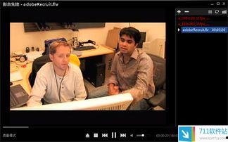 pgd 864 影音先锋在线播放,影音先锋独家呈现，在线视听盛宴