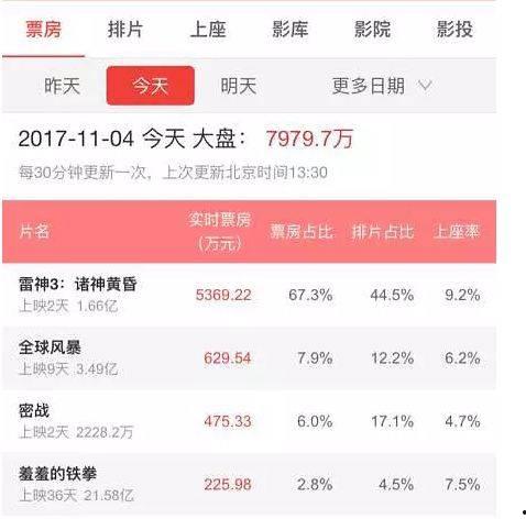 中国中文av网站,内容丰富，尺度各异