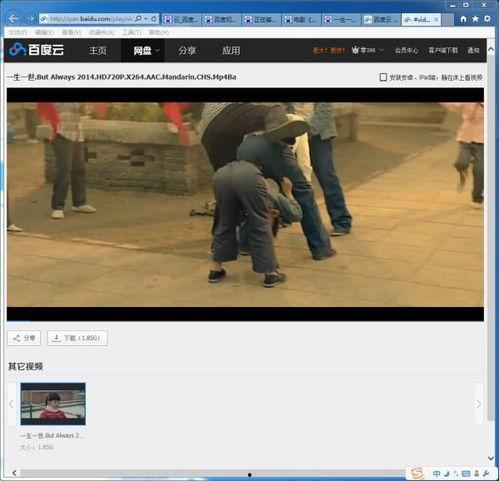 医生av 下载地址