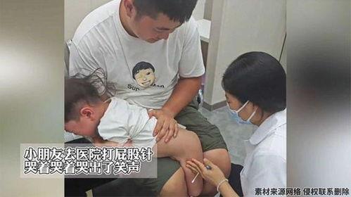 小孩打屁屁视频,宝宝打屁屁萌态百出