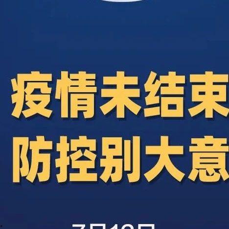 陕西今日爆料新闻直播,聚焦热点事件，直播追踪最新动态