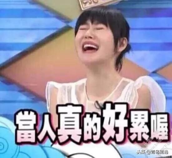 娱乐圈吃瓜博主骗人