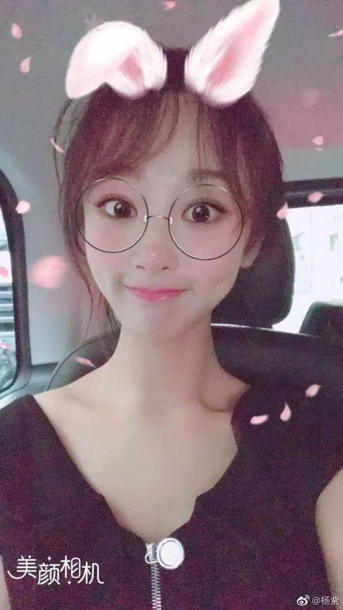 娱乐吃瓜直播杨紫视频在线观看,精彩瞬间不容错过！