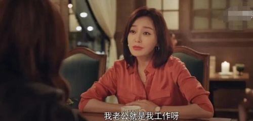 吃瓜娱乐圈八卦精彩片段,揭秘明星幕后秘闻与精彩瞬间