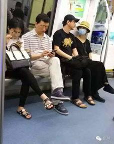 娱乐吃瓜酱地铁偶遇,娱乐吃瓜酱意外邂逅明星