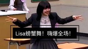 娱乐吃瓜酱配音