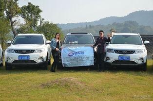 娱乐718车友会吃瓜