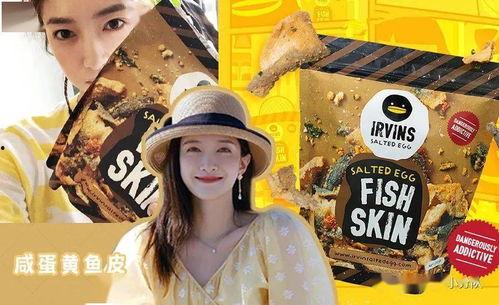 吃瓜娱乐周边,揭秘吃瓜娱乐周边的趣味世界