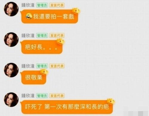 娱乐718.吃瓜网址,独家吃瓜网址带你畅游娱乐圈