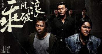 影视娱乐吃瓜群众,吃瓜群众揭秘娱乐圈幕后故事