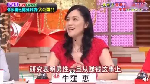 娱乐吃瓜前女友是谁啊,娱乐吃瓜事件背后的前女友身份