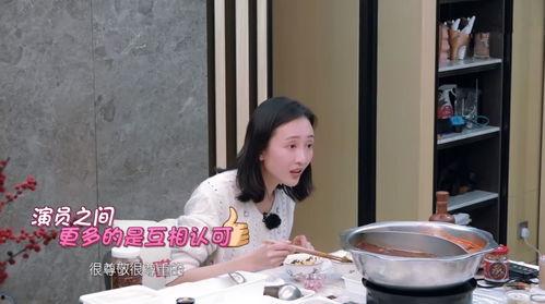 娱乐圈吃瓜王鸥,揭秘明星背后的故事